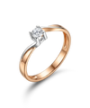 Ring with a diamond 0.16 ct.